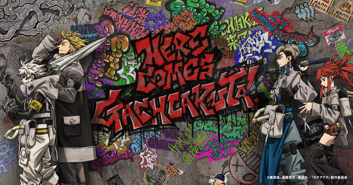 CRASTY ARTWORK 原画 CMKgallery presents art exhibition﻿ “SUPER NICE 6th”展覧会